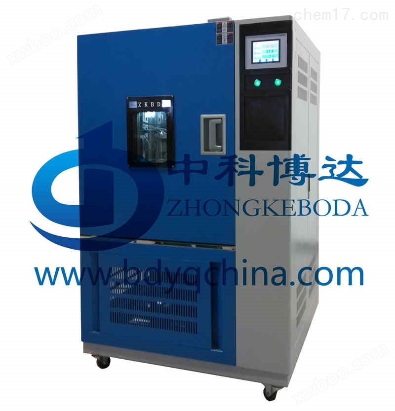南京臭氧老化试验箱/青岛耐臭氧老化箱BD/QL-150