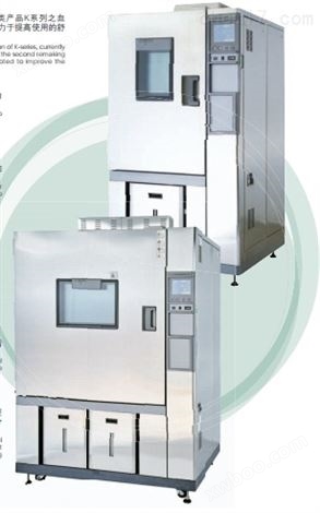 爱斯佩克ESPEC高低温湿热试验箱SETH-A-040L