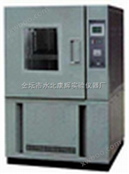 GDW-080B高低温试验箱
