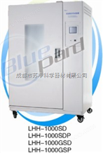LHH-1000SDP成都药品稳定性试验箱型号，上海一恒成都LHH-1000SDP药品稳定性试验箱代理