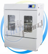 HZQ-X700（双层）上海一恒可配多段可编程液晶温度控制器紫外杀菌系统HZQ-X700（双层）振荡器