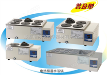 HWS-26上海一恒1500W可配智能型程序液晶温度控制器双列六孔HWS-26电热恒温水浴锅