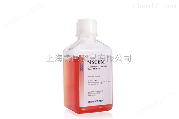 Mesenchymal Stem Cell Basal Medium （MSCBM）MSC基础培