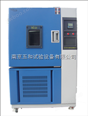 新型GDS－100高低温湿热试验箱