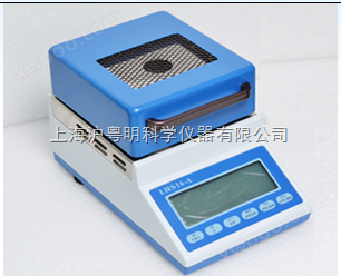 LHS16-A卤素水份仪/上海精科卤素水份测定仪