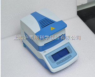 YLS16A应变式卤素水份测定仪/上海精科应变式卤素水份测定仪