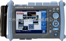 AQ1205F日本横河MFT-OTDR光时域反射仪