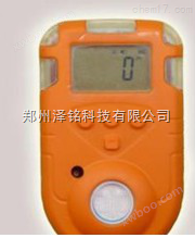 检测有毒有害气体方法/手持式单一气体检测仪