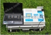 北京土壤养分速测仪土壤化肥速测仪TRF-3PC