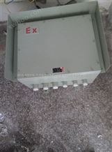BJX防爆接线箱厂家-BJX-20/8防爆分线箱价格
