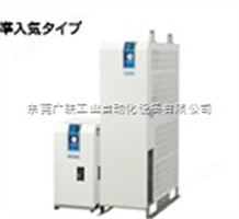 IDFA4E-23*SMC冷冻干燥机