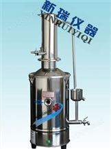 JYZD-20 20升不锈钢电热蒸馏水器