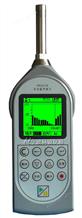 爱华噪声统计分析仪AWA6228系列