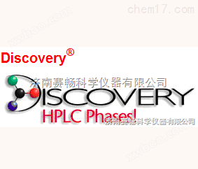 Supelco Discovery C-18液相色谱柱 （货号：504995）
