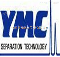 YMC-Pack PolymerC18液相色谱柱 （C18柱）