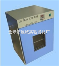 SHP隔水式电热培养箱