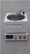 DF-Ⅰ集热式磁力搅拌器