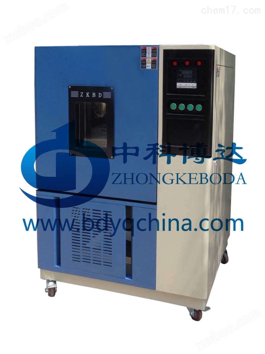BD/HQL-800热空气老化试验设备厂家