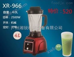 广州湘锐XR-966商用沙冰机碎冰机搅拌机