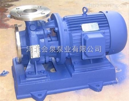 IRG150-250热水泵|立式管道泵