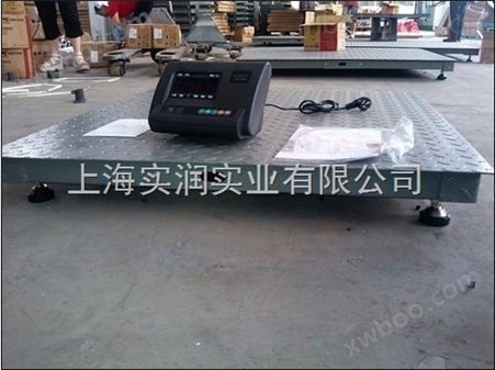 武汉500公斤移动平台秤｜SCS-0.5T秤高可移动平台秤