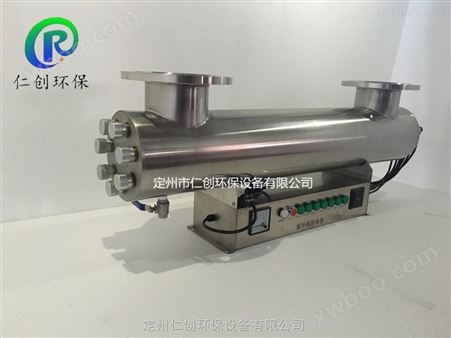 上海口径DN150紫外线消毒器