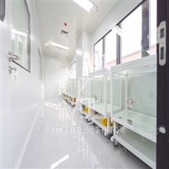 规划建设 杀虫用品 模拟实验室 设计装修WOL 无菌室|净化工程