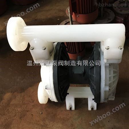 QBY5-40型塑料 铸铁 不锈钢气动隔膜泵 压滤机
