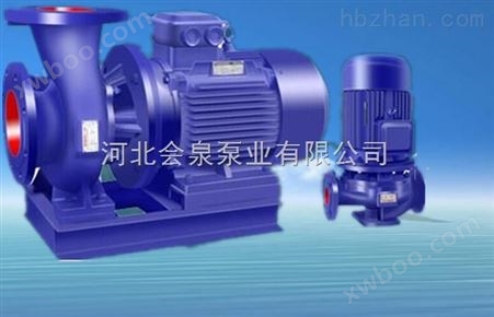 ISW80-250高压清水泵