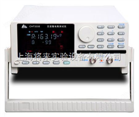 L0044456， 交流微电阻测试仪价格