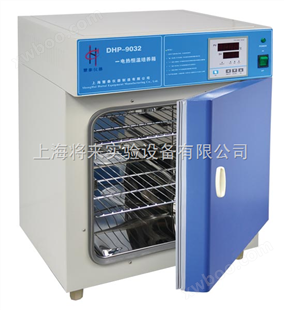 L0045689，DHP电热恒温培养箱价格