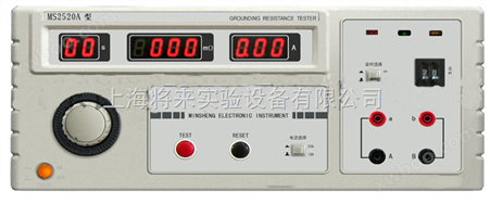 L0044461， 接地电阻测试仪价格