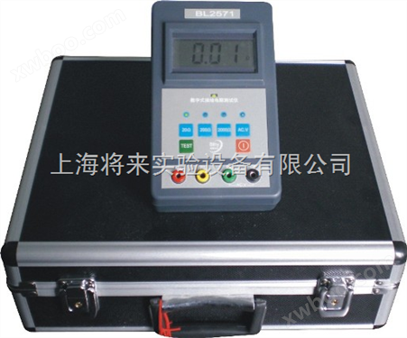 L0044468，等电位连接电阻测量仪价格