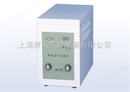 L0022811，微型空气压缩机价格