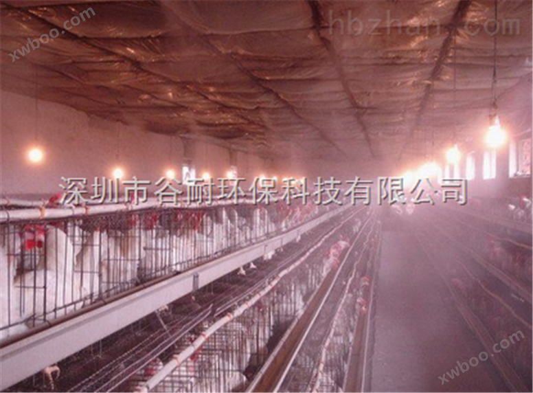 大型养鸡场喷雾消毒杀菌除臭设备