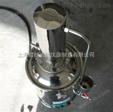 YA-ZD-10不锈钢电热蒸馏水器_价格参数_规格型号