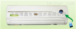 云南紫外线动态循环空气消毒机价格￥昆明壁挂式空气消毒机厂家