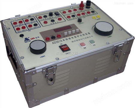 AD301A单相继电保护试验装置
