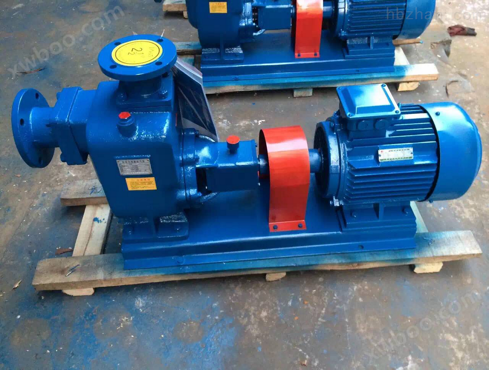供应IH65-40-250化工泵