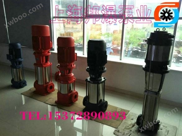 立式多级管道泵 GDL多级泵 立式增压泵价格