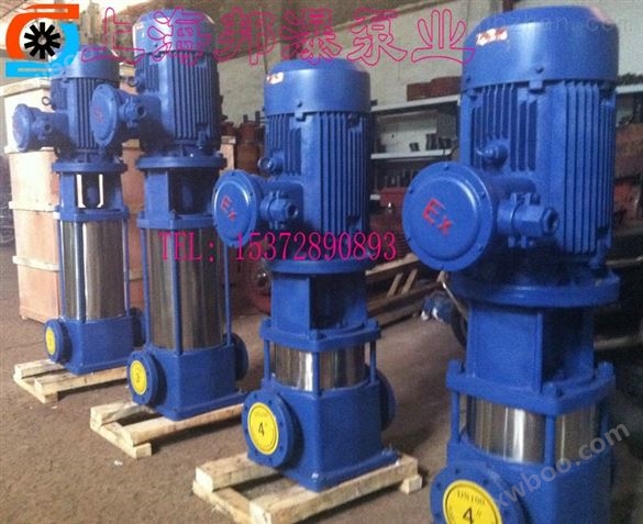 GDL立式多级管道泵,多级泵,离心式清水泵