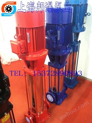 多级增压泵选型,多级离心清水泵,GDL立式多级管道泵