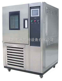 L0029352，QJCK系列程控式恒温恒湿试验箱价格