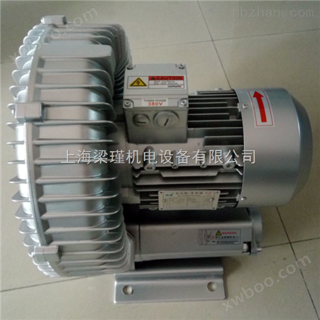 木工机械风机-高压鼓风机-上海梁瑾机电设备有限公司
