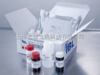 小鼠丙酮酸激酶（PK）ELISA试剂盒kit