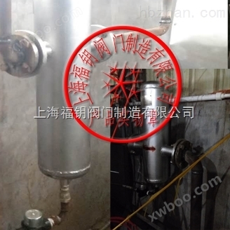 蒸汽气液分离器-锅炉蒸汽气液分离器选型*