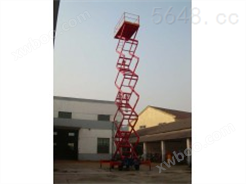 黑龙江升降机厂家现货销售哈尔滨移动式升降平台双鸭山升降货梯