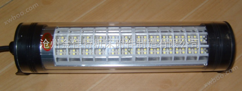 供应JY-20双管4w防水荧光工作灯