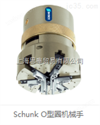上海思奉*好产品SCHUNK雄克机械手夹爪全系列LM 50-H013 假一赔十*保证