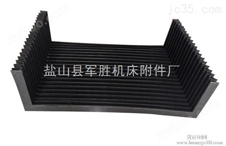 耐高温伸缩式风琴防护罩生产厂家